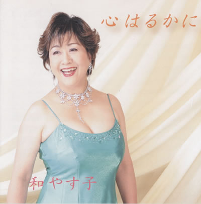 CD.jpg